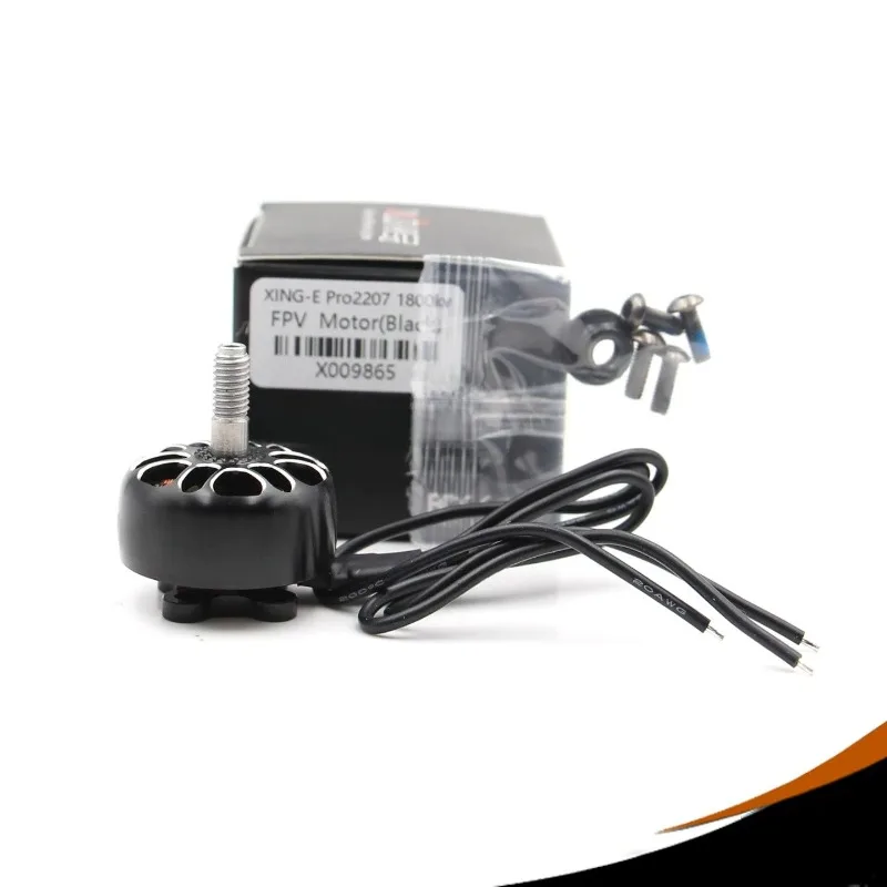2207 1800/2450/5 inch cross machine ultra-light motor motor