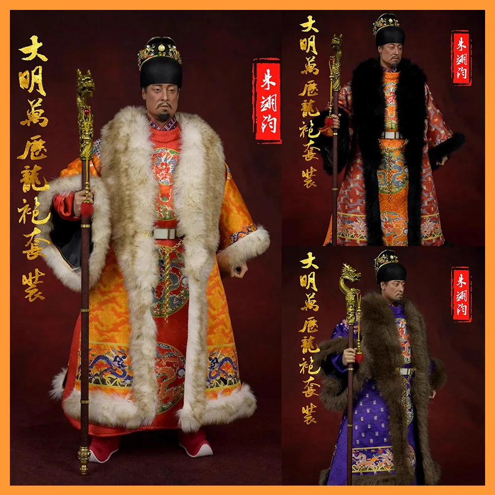 

In Stock NO.017 1/6 Scale Male Soldier Ming Dynasty Zhu Yijun Emperor's Dragon Robe Full Set 12'' Action Figure Model Doll Gifts
