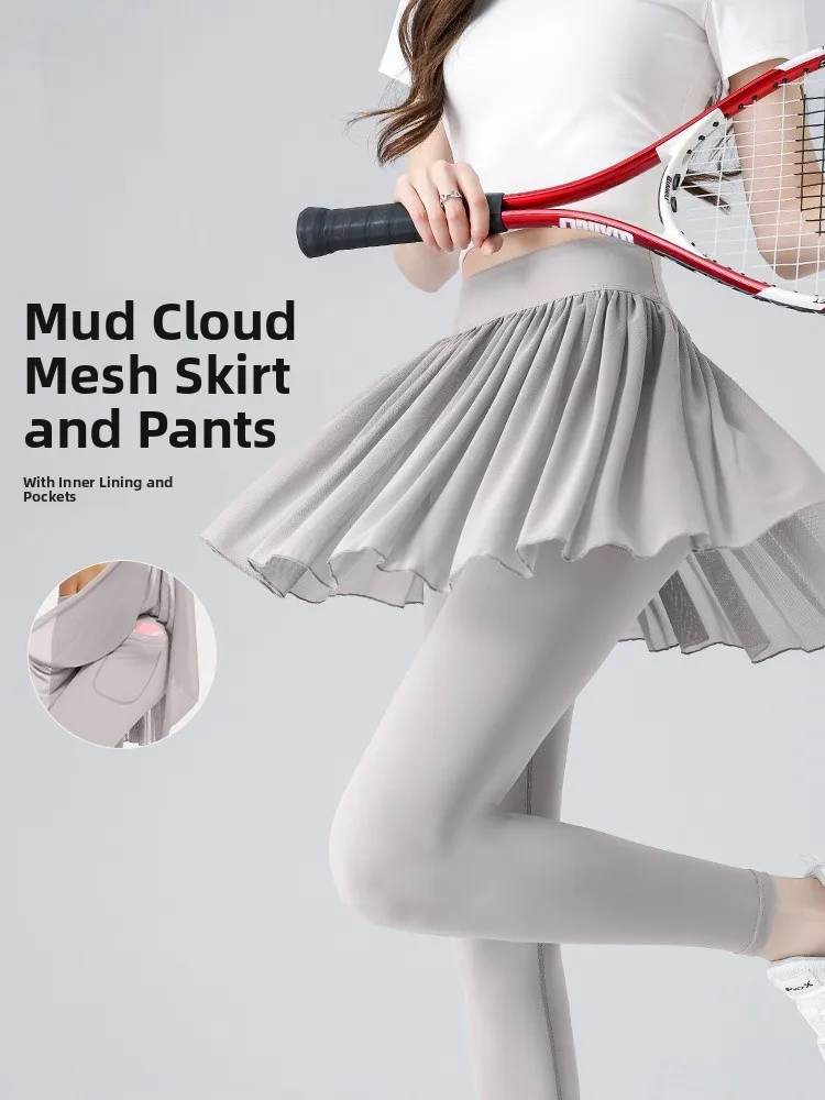 

Женские спортивные леггинсы-юбка для тенниса, профессиональные для бадминтона, красивые, для йоги и фитнеса, длинные