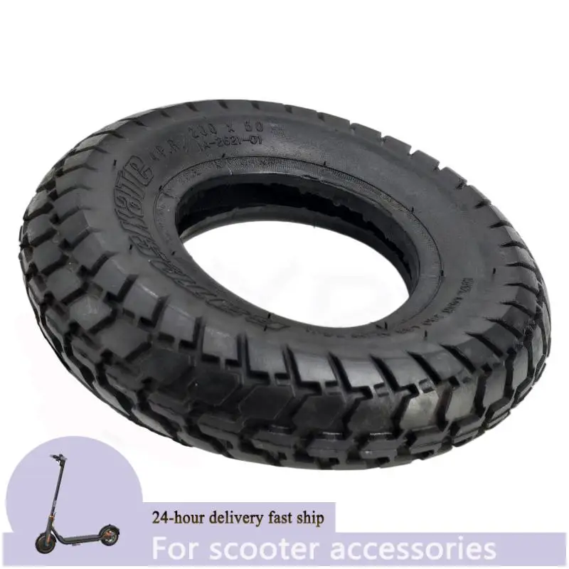 

Цельнолитая шина 200x50 для электросамоката: защита от проколов, антискользящие свойства, износостойкая резина, аксессуары для замены колес