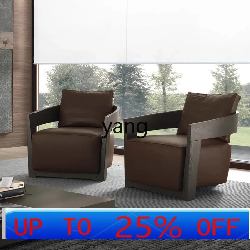 

lmm single solid wood armchair light luxury art fabric leisure living room balcony reading recliner