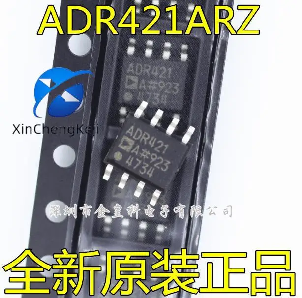 

2 шт. оригинальные новые ADR421ARZ ADR421AR ADR421A ADR421B SOP-8 опорное напряжение