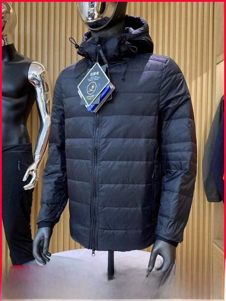 

High-End Men's down Jaet Lightweight Du down Outdoor Casual Hooded Zipper Closure Polyester Fiber Windproof 3D Design