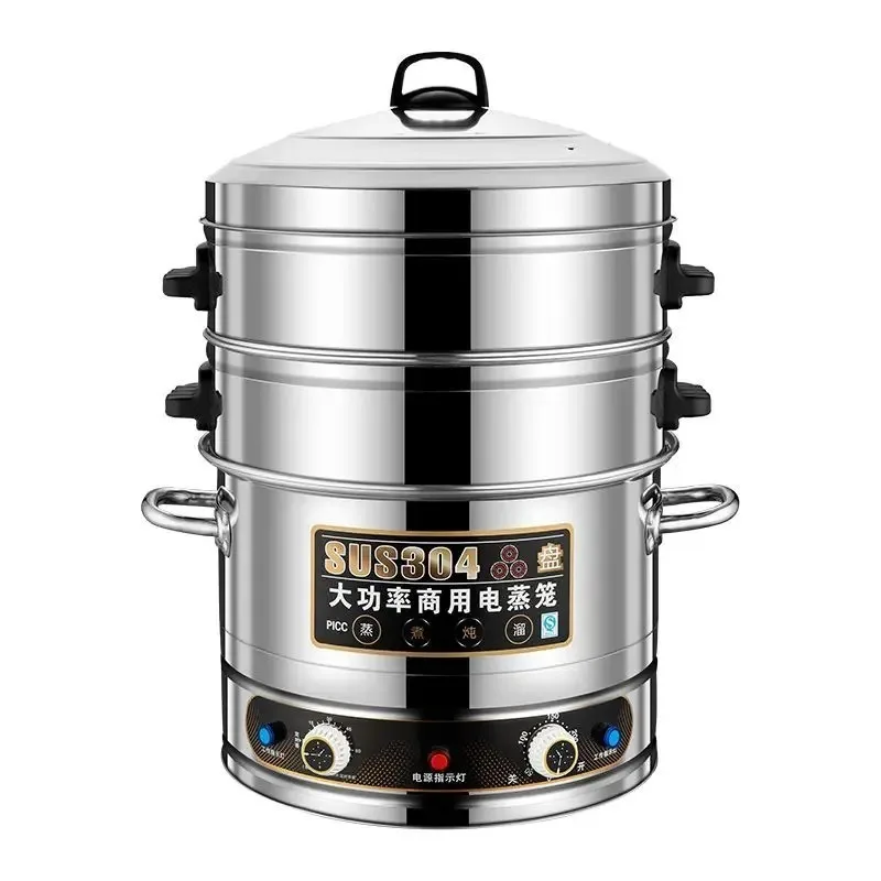 High Electric Food Steamers Commercial Large-Capacity Stainless Steel Multi-Functional Dry Burning Protection Steamer Pot 220V