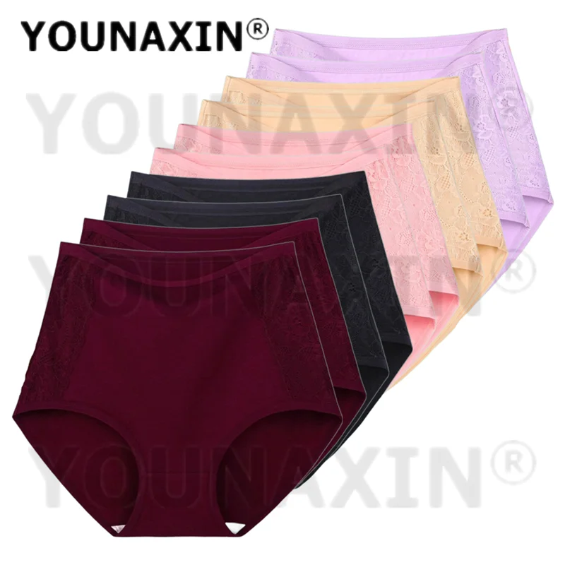 YOUNAXIN 10 Pieces Women's Underwear Abdominal Panties Middle-aged Briefs Plus Size XL-6XL Underpants Wholesale