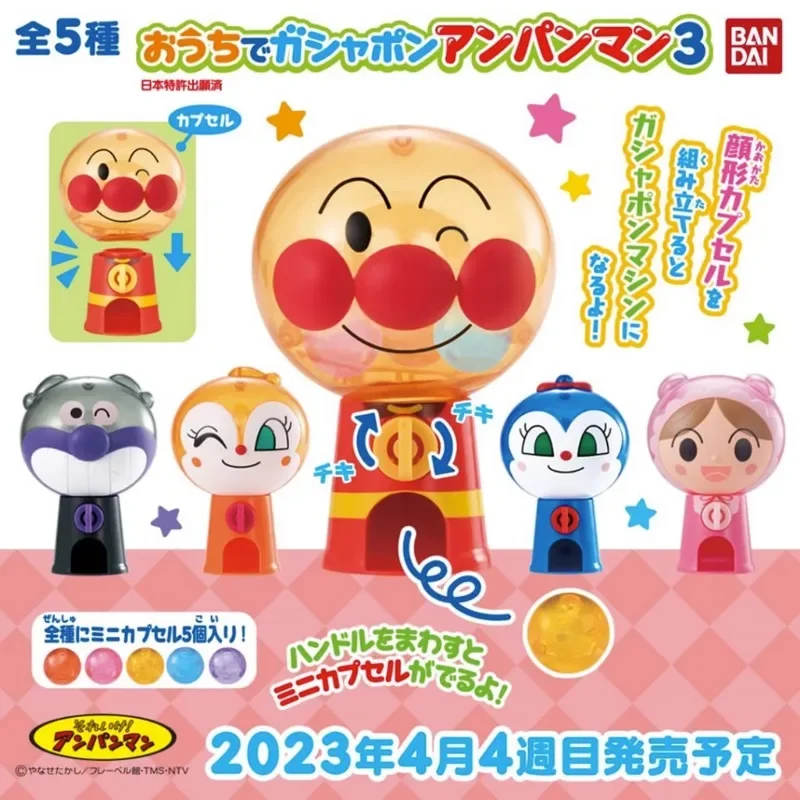 

Original Bandai Gashapon Anpanman Baikinman Machine Figure Anime Gachapon Kawaii Figurine Capsule Toys Kids Gift