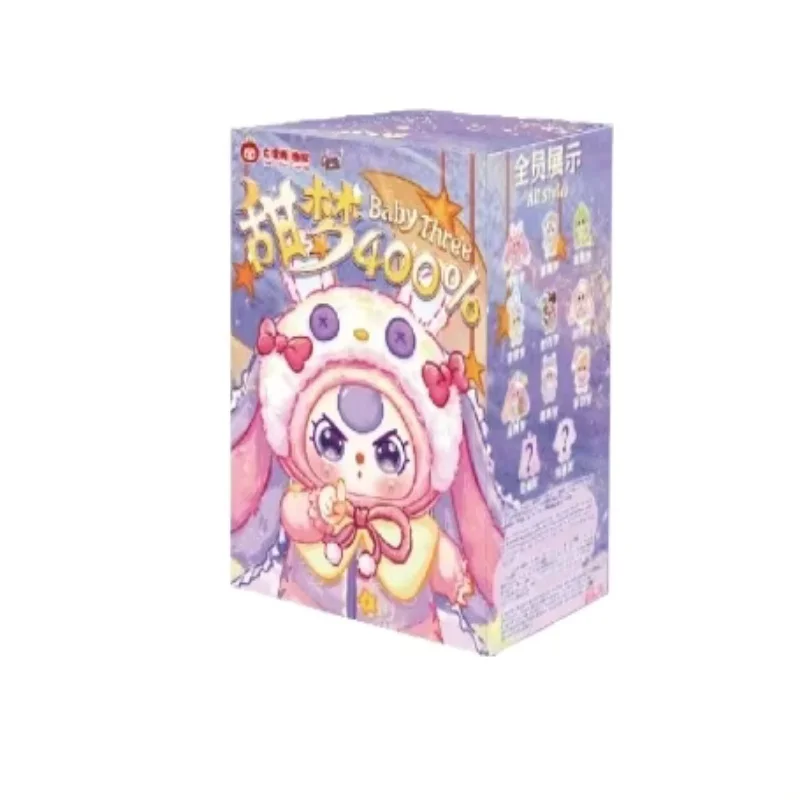 Baby Three Sweet Dream 400% Trendy Vinyl Face Doll Blind Box Series Cute Popular Birthday Gift Toy For Life Partner Genuine