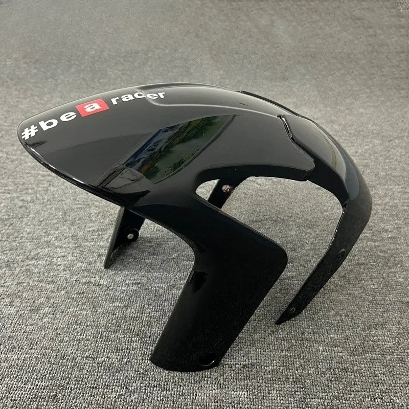 

Parts for Aprilia Apulia RSV4 21-24 years ago Tire protective cover, front fender fairing