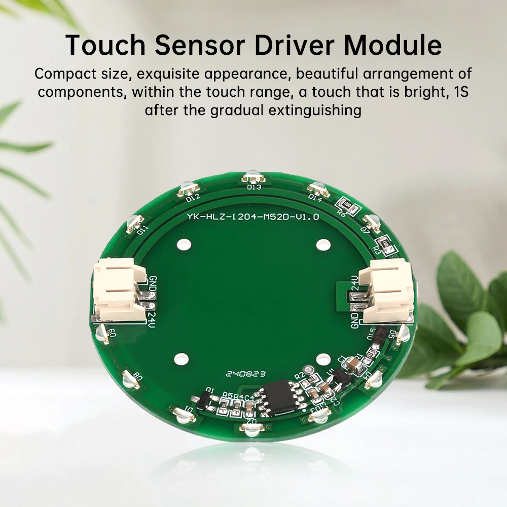 DC24V نهر الجدول الاستشعار اللمس التبديل LED وحدة انبعاث الضوء اللمس الحساسة مضيئة نموذج مشغل لأرضيات الجداول