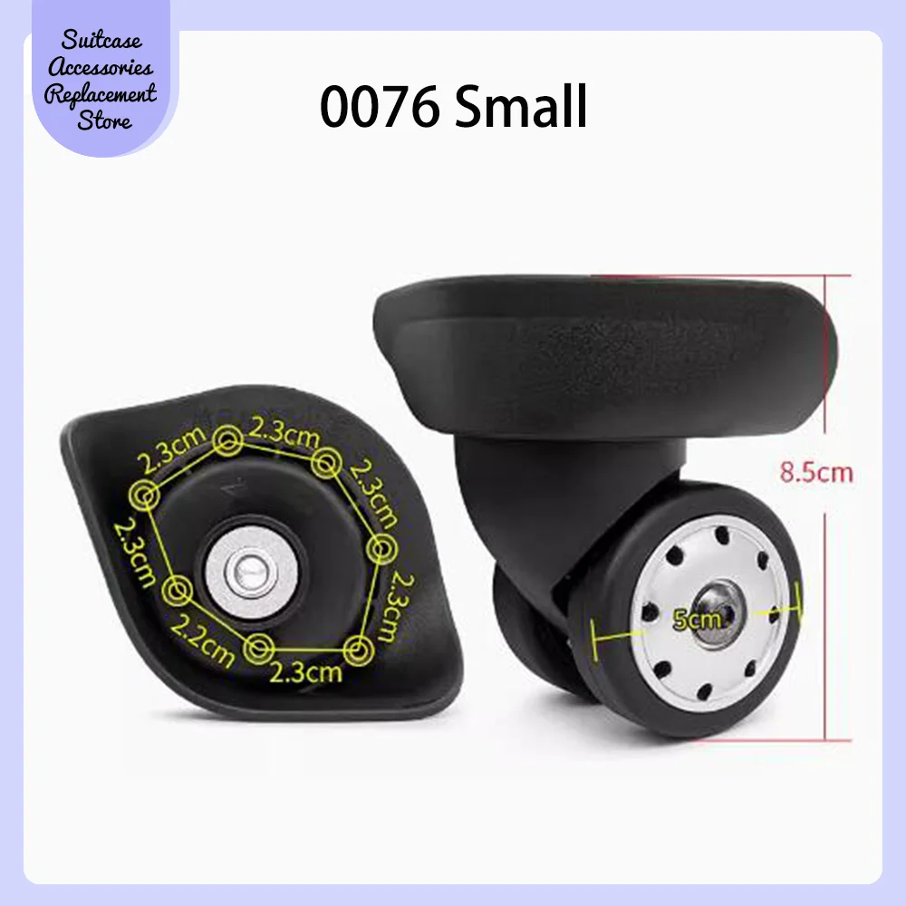 

0076 Small Series Wheel Universal Wheel Pull Rod Travel Wheel Suitable for 20inch