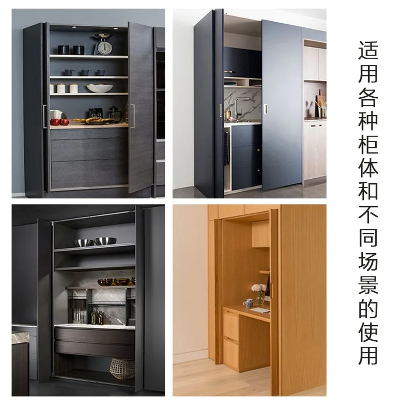 Invisible Folding Household Hidden Door Turnstile Wardrobe Cabinet Side Insert Insert Invisible Door Silent Rail