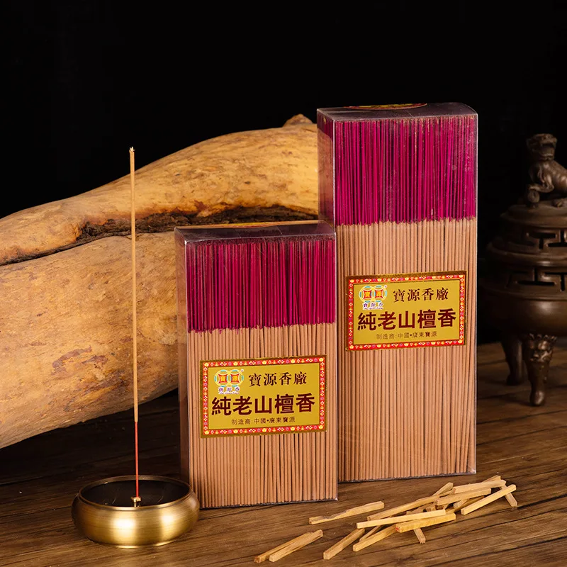 Old Sandalwood Incense Stick Guanyin God Wealth Offering Worship Buddha Household Study Temple Worship Promotes Sleep Joss Stick