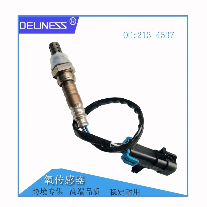 Auto Parts For General Motors Oxygen Sensor Air-Fuel Ratio Sensor 213-4537 2134537