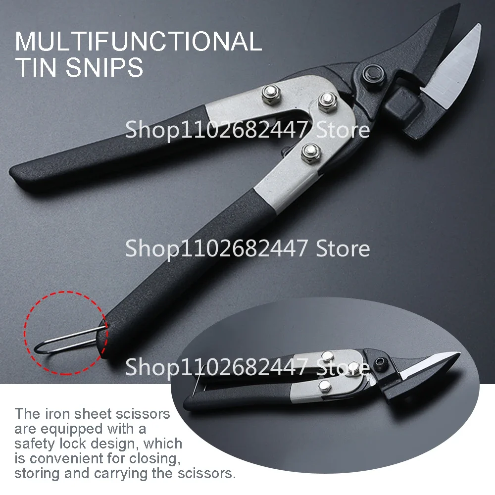 Iron Sheet Scissors Electrician Metal Snip Aviation Industrial Work Multifunctional Household Hand Cutting Tool Scissors