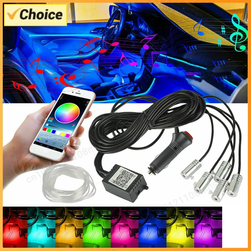 5 in 1 Interior Car LED Strip Lights APP Control Ambient Lighting Kit Atmosphere Light Car Decorations Interior Accessories