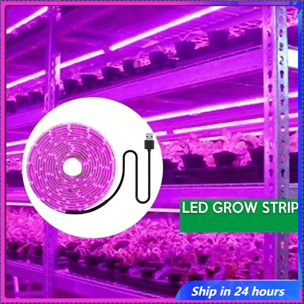 Plant Light Grow LED Strip 5V USB LED 1-5m Full Spectrum LED Chip For Greenhouse Flower Seedling Grow Tent Hydroponic