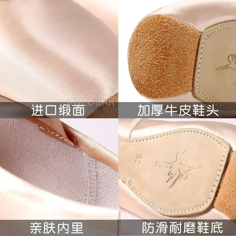 ผู้หญิง Professional รองเท้าเต้นรําบัลเล่ต์เด็กและผู้ใหญ่บัลเล่ต์ Pointe Dance รองเท้าริบบิ้นรองเท้าผู้หญิงรองเท้าผ้าใบ