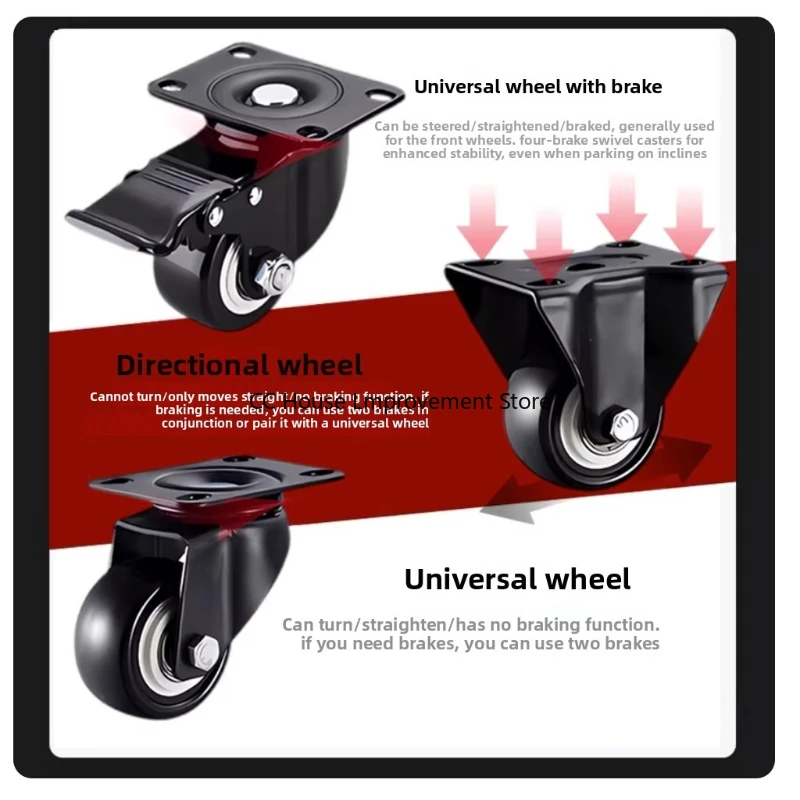 4pcs 1.5 inch Universal silent wheel directional flat plate with brake wheel