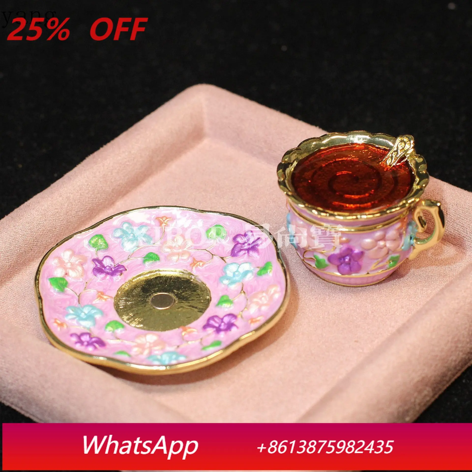 

CX metal enamel jewelry box Nordic creative coffee cup small ornament