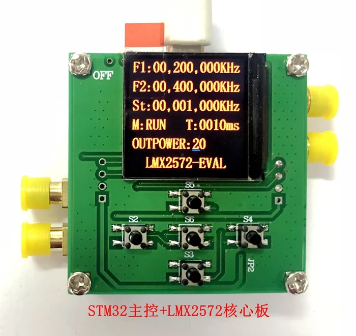LMX2572 Pll, Low Po…