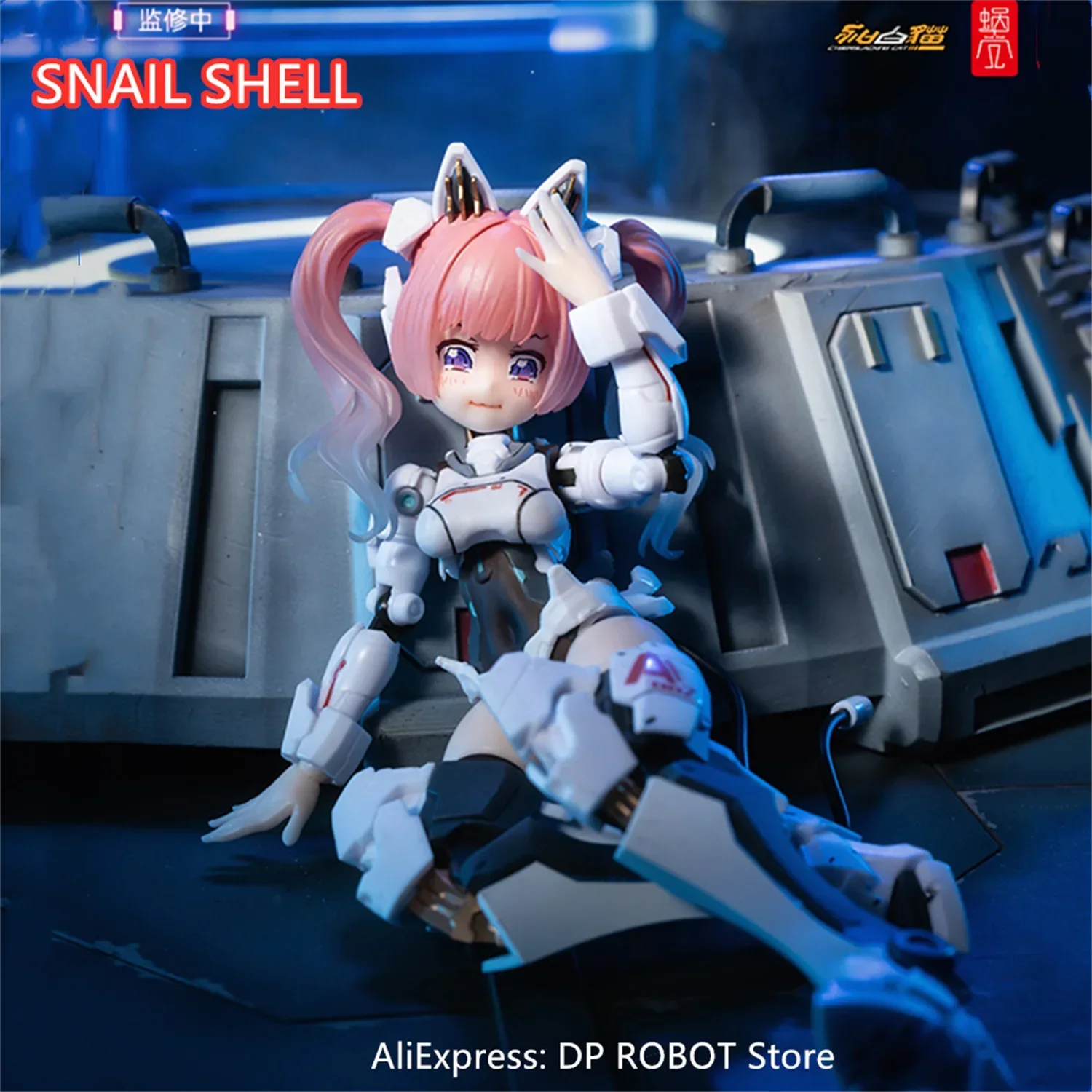 

IN STOCK Now Original SNAIL SHELL 1/12 AMBRA-02 EVED Series Assault Cat Ambra Amber Mobile Suit Girl SO COOL PVC Action Figure