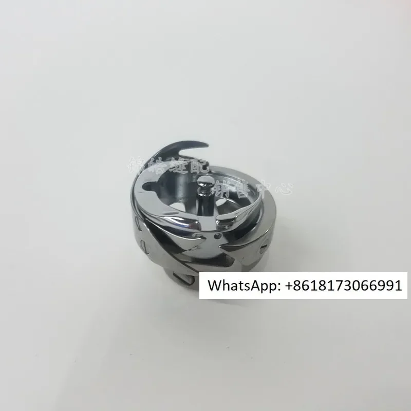 DSH-7.94BTR Rotary …