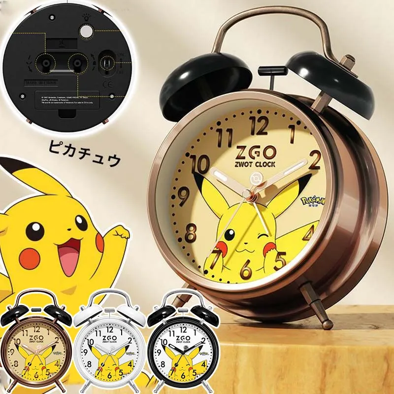 

Pokemon Pikachu Digital Alarm Clock Bedside Small Alarm Clock Quartz Battery Operated Student Bedroom Wake Up Beeping Sound New