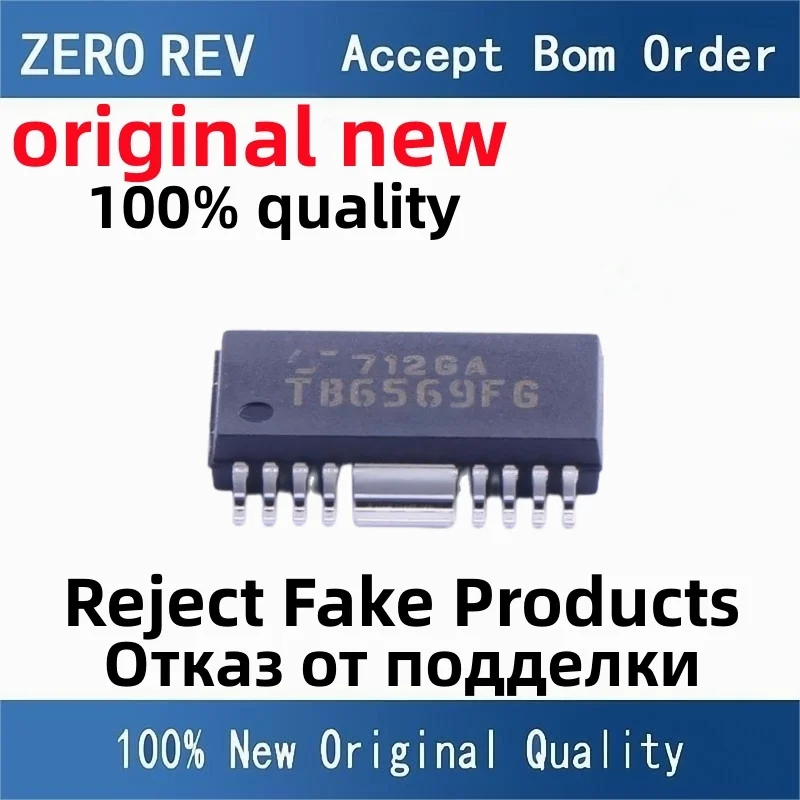 2-10Pcs 100% New free delivery TB6569FG TB6569 HSOP-16 HSOP16 Brand new original chips ic