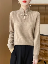 Maglione da donna in lana Merino Pullover con colletto alla coreana Pullover in Cashmere stile cinese che basa maglieria retrò manica lunga abbigliamento top