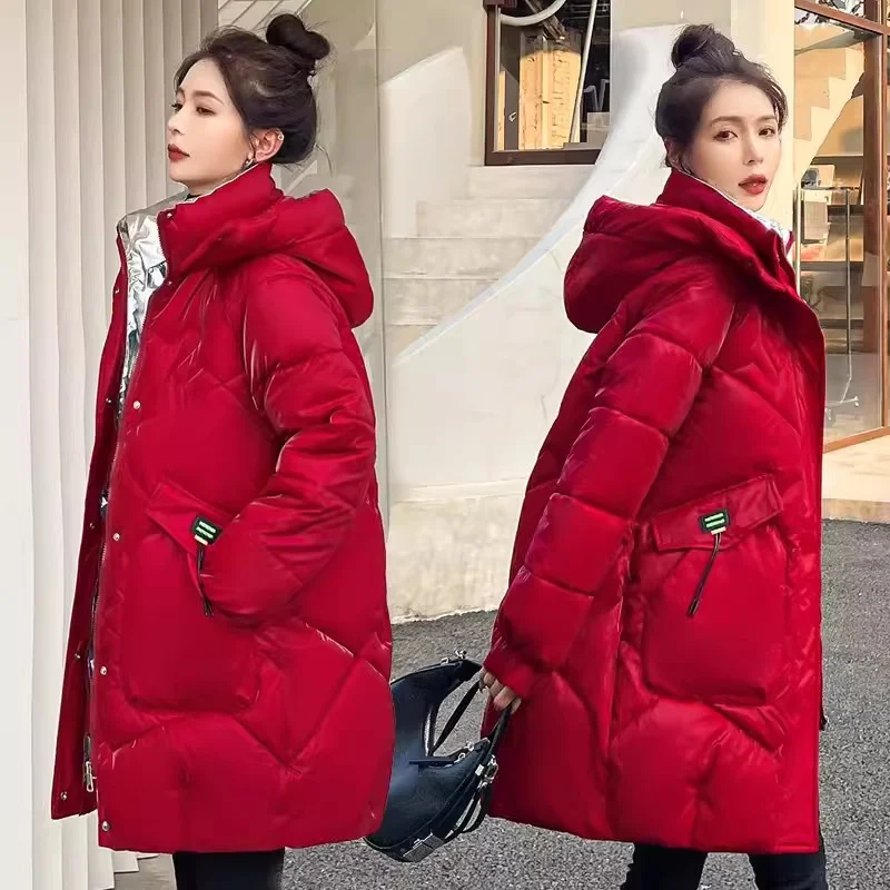 Bright Wash-free Down Cotton-padded Jacket Women\'s Long 2023 New Korean Version Loose Winter Hooded Cotton-padded Jacket Female