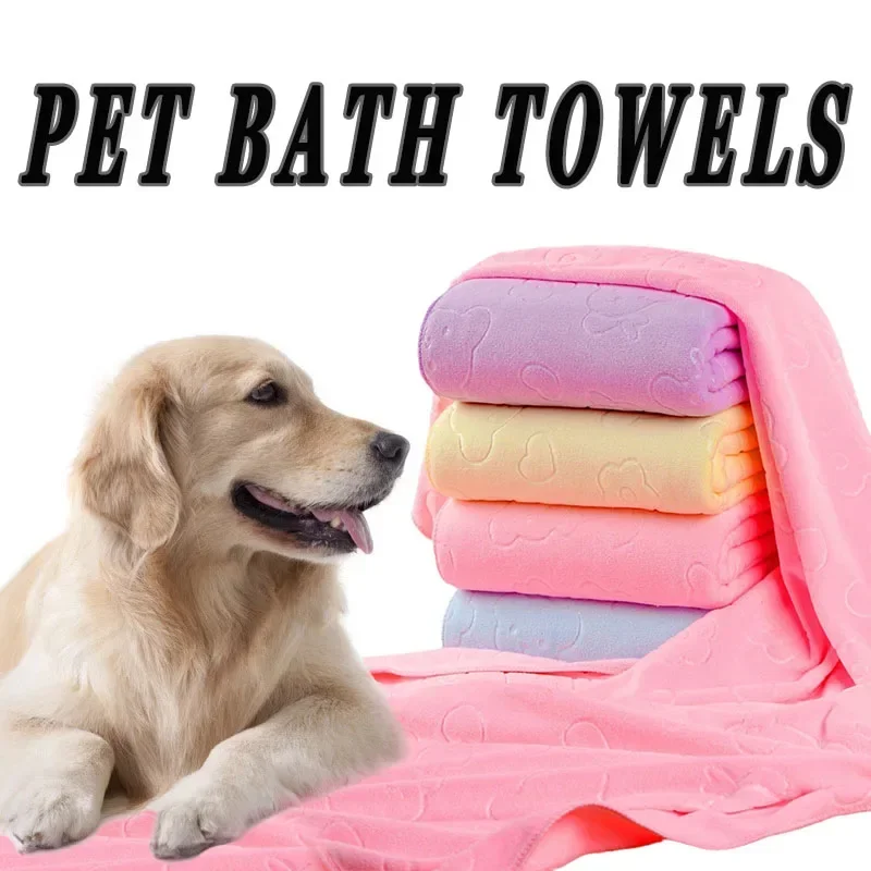 

Pet bath towel bathroom facecloth super absorbent soft dry dog ​​cat towel dog bath towel pet bath supplies dog accessories