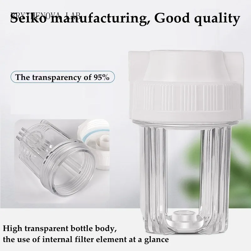 5 Inch Transparent Bottle Water Purifier Pre-filter Water Primary Dispenser Filter Bucket Purification Machine Accessories