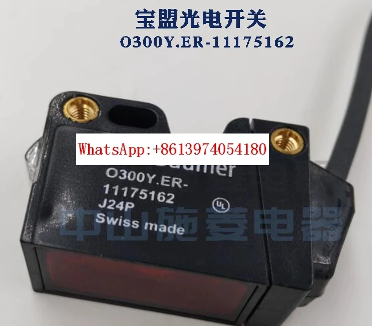 

Brand new original genuine O300Y.ER-11175162 11175163 11175164 sensor
