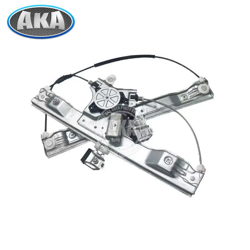 

Automobile Electric Window Regulator Assembly For Chinese Brilliance V3 Front Rear Door Bracket With Motor