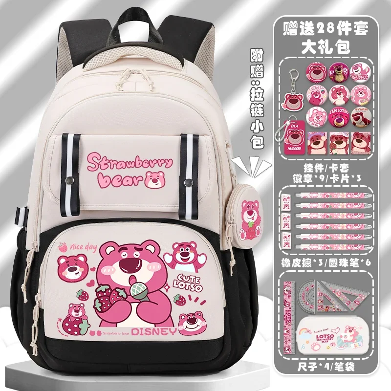 Sanrio New Strawberry Bear Joint Cartoon Dziecięcy tornister o dużej pojemności Student Cartoon Lekki plecak na podwójne ramię