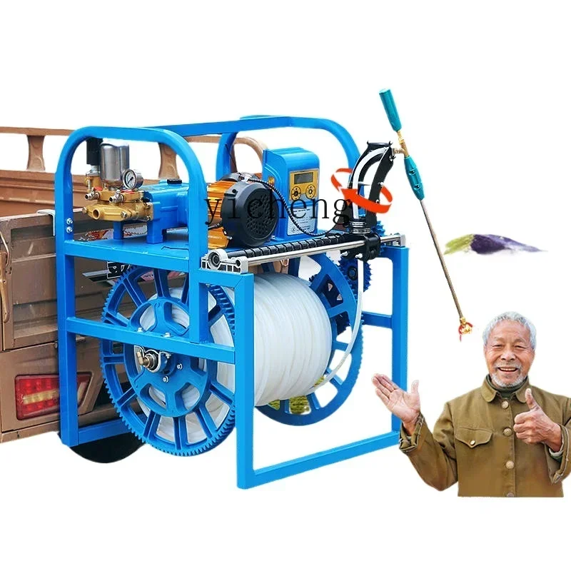 

induction tube discharge electric spraying machine 4 double motor remote control automatic tube collection agricultural