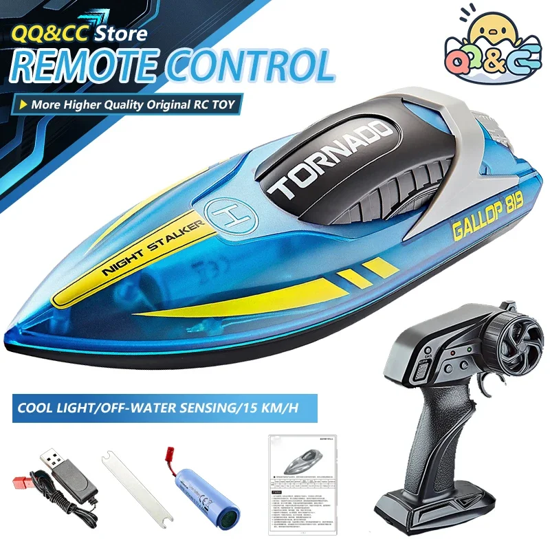 Barco de alta velocidade rc, alta potência, 2.4g, corrida, à prova d'água, luz, controle remoto, lancha, modelo, crianças, brinquedo ao ar livre para meninos, presente