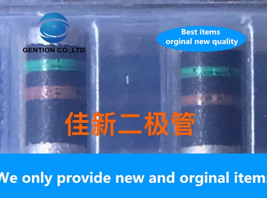 10PCS 100% New original EGL34F 300V glass passivation ultra-fast recovery diode DO-213AA green + brown