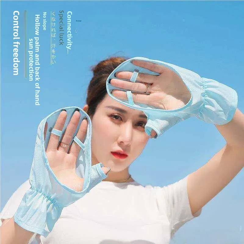 

Sun Protection Ice Silk Gloves Women's Summer UV Protection Thin Long Short Arm Protector Touchscreen Driving Cycling Gloves