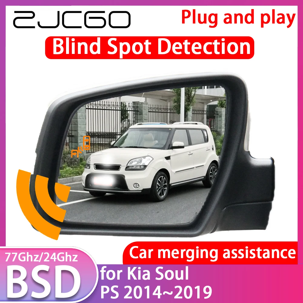 ZJCGO for Kia Soul PS 2014-2019 Blind Spot Detection Car BSD BSA BSM System Driving Warning Radar Alert Mirror