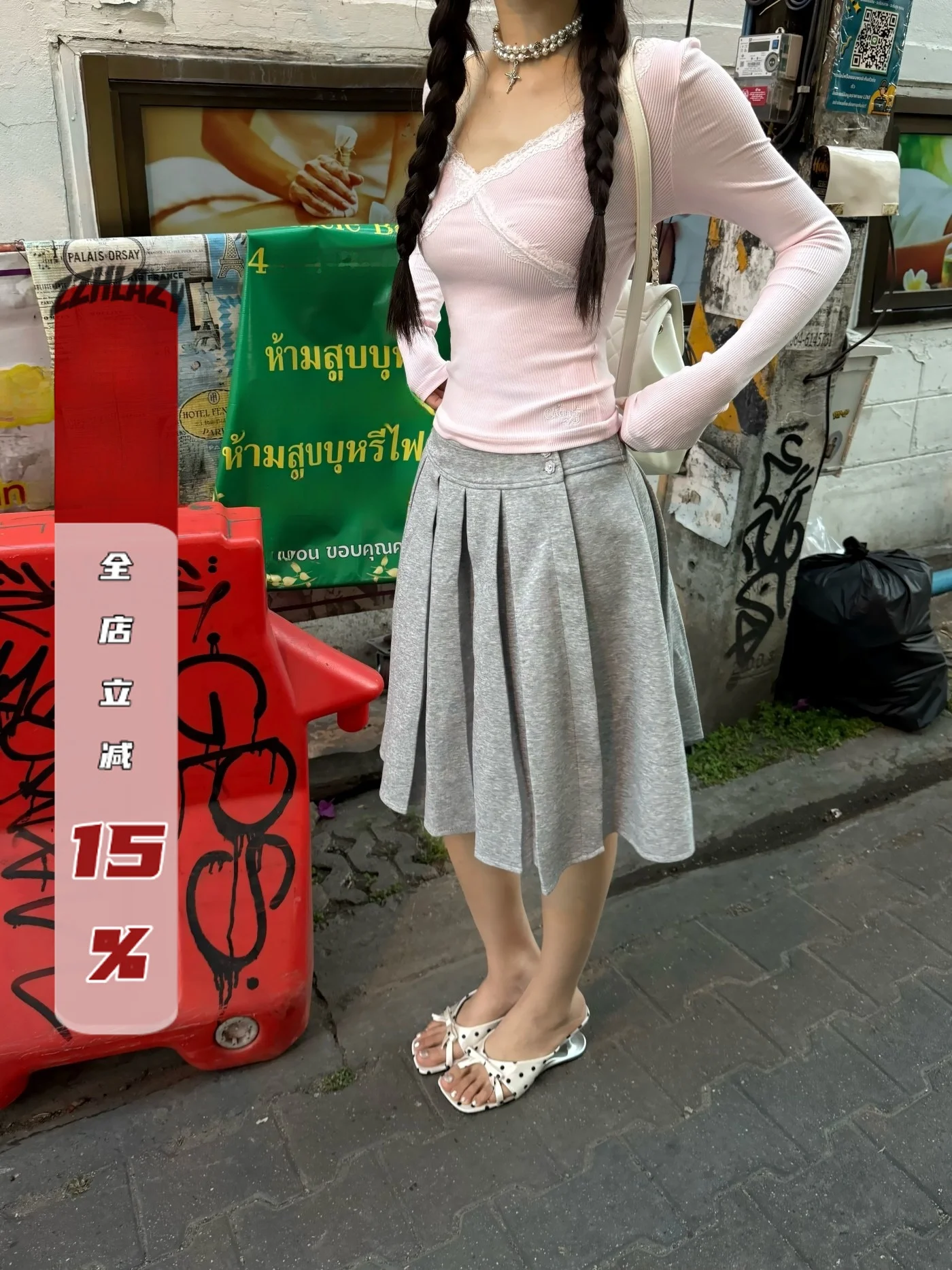 

Gray A-Line Skirt Pleated Design Slimming Style Low Waist Cotton Blend Summer 2026 New Arrival Women's Fashion