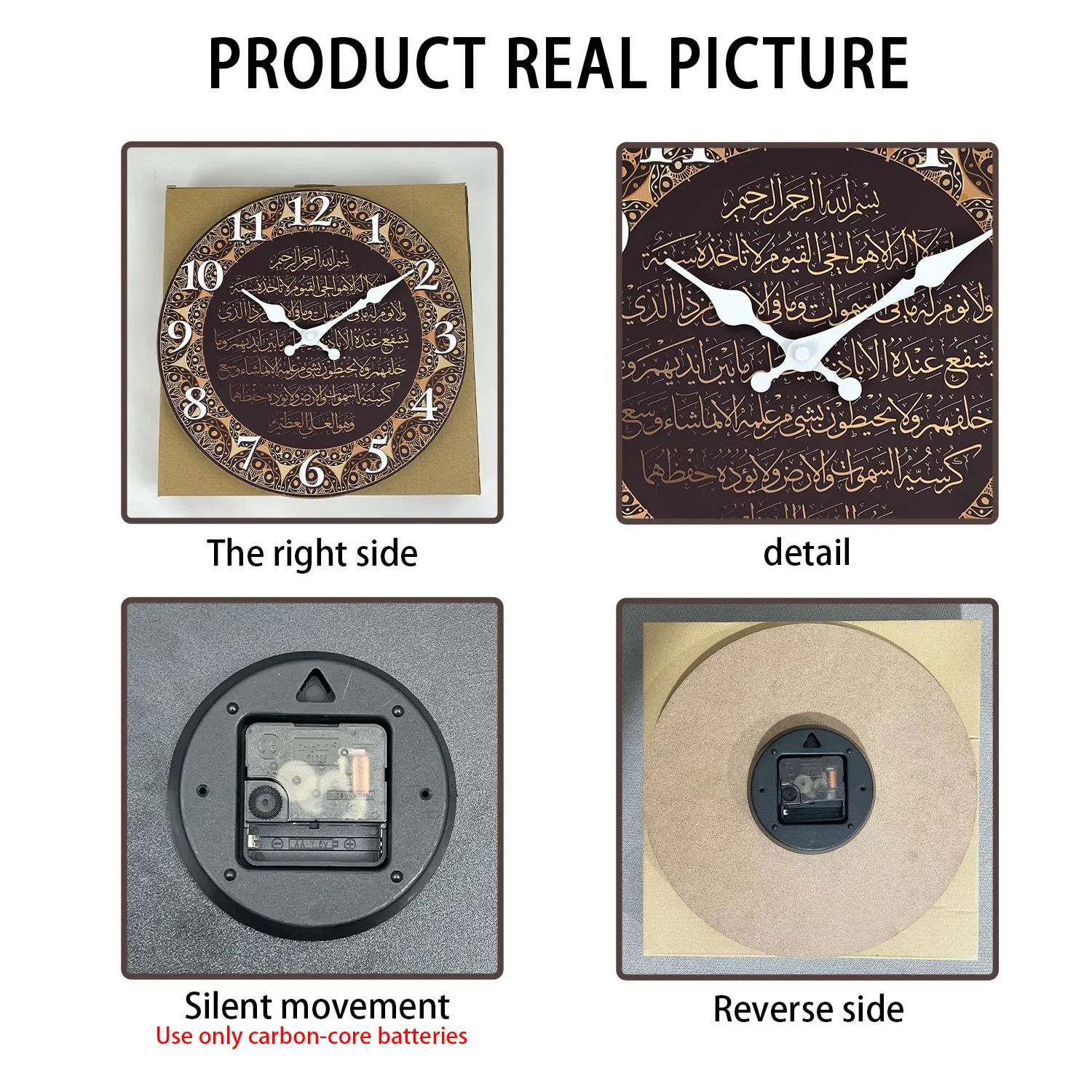 Thumbnail 4 - #26 Silent Wall Clocks List of Top Picks