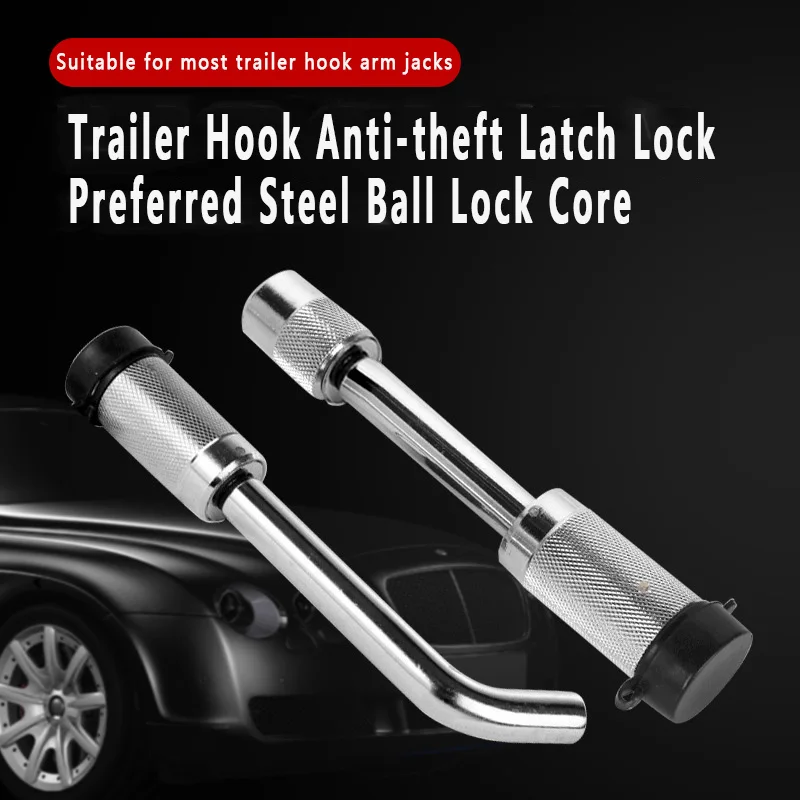 

Trailer hook anti-theft latch lock RV Towing Hook Lock Anti-theft Lock Dumbbell Trailer Lock Off-road Trailer Hook Trailer Lock