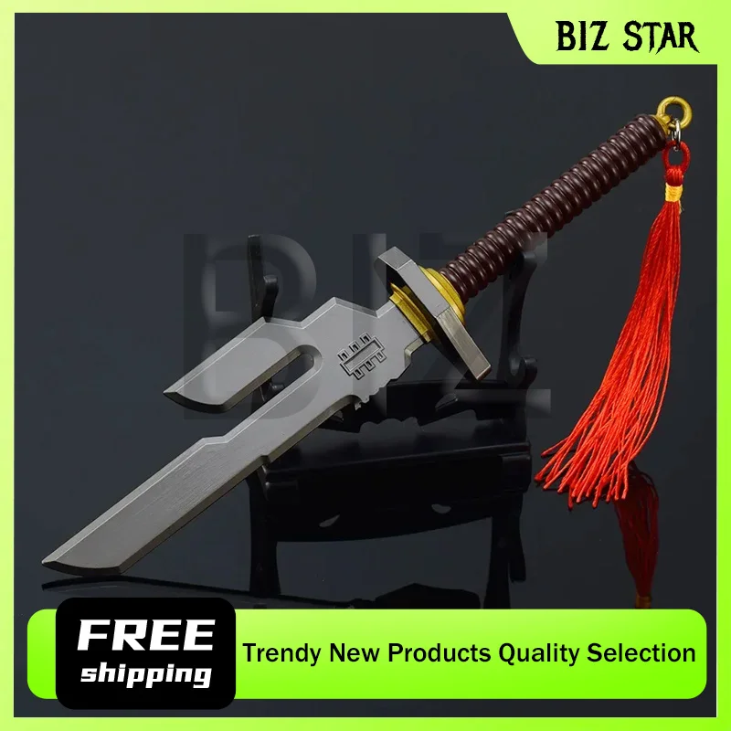 21cm/8.26in Jujutsu Anime Peripheral Katana Knife Metal Model Keychain Anime Sword Cosplay Weapon Props Crafts Ornaments Boy Toy
