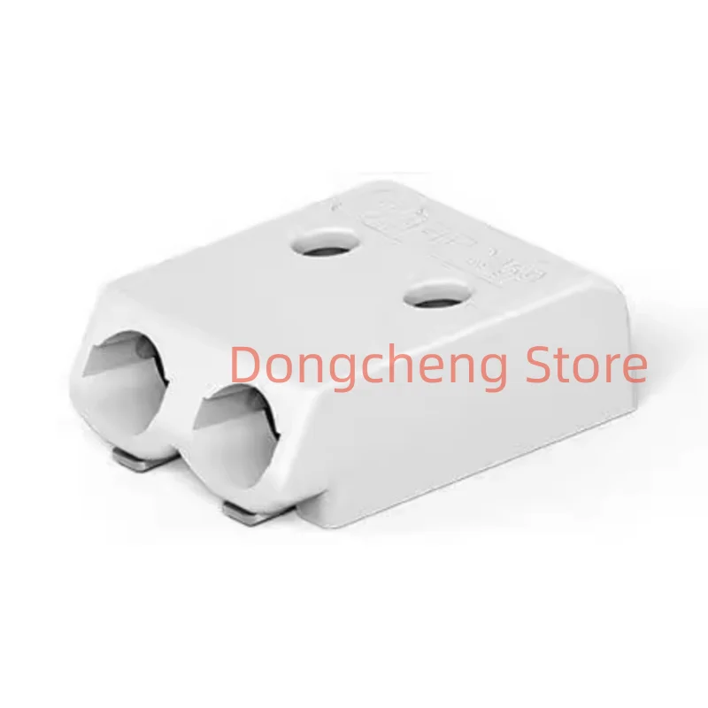 20pcs/lot WAGO 2059-301/302/303/998-403 Connector Universal Terminal Block, LED Lamp Aluminum Substrate Micro Patch