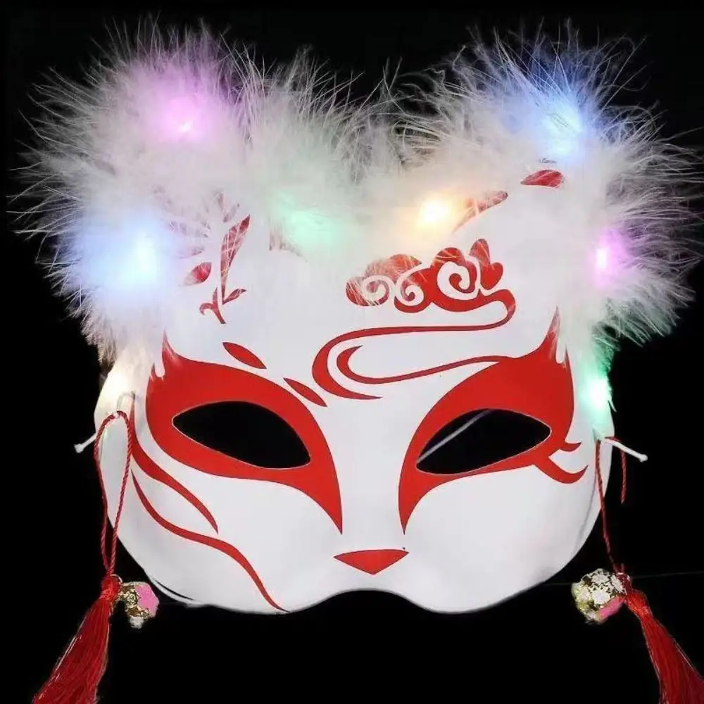 Fun Luminous LED Mask Rave Costume Half Face Foxes Mask Cosplay Props Anime Cat Masks Halloween