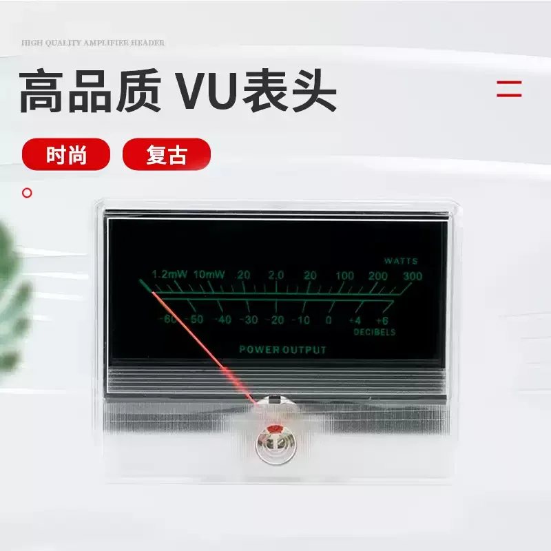 TN‑90 High‑Precision VU Level Meter DB Audio Volume Meter With Backlight For Tube Amplifier Car CD Modification - view 2