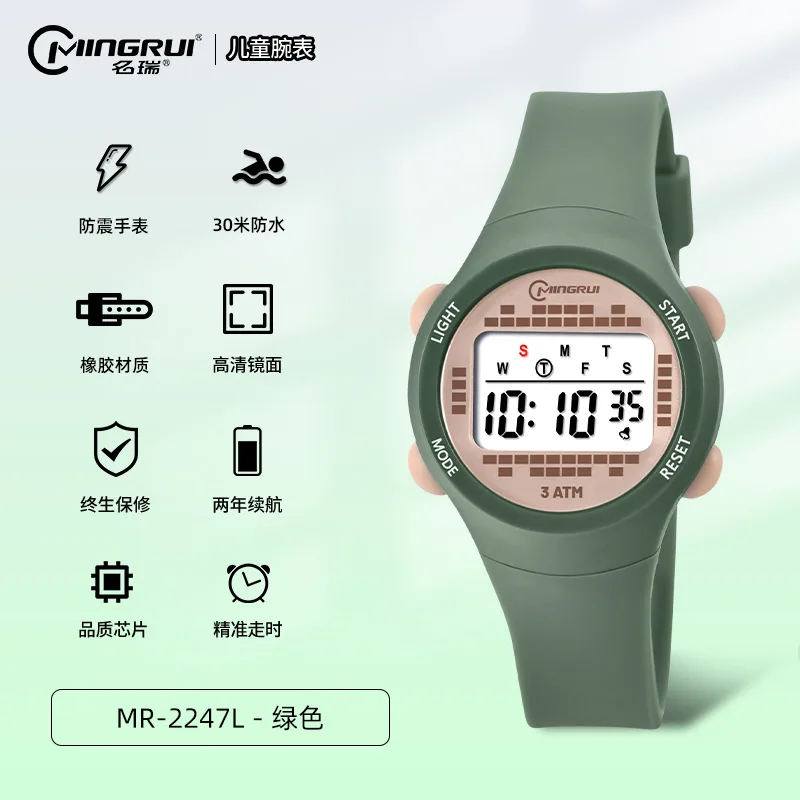 Детские электронные часы, милые Мультяшные водонепроницаемые спортивные часы с силиконовым ремешком, школьные часы для мальчиков и девочек, подарок на Рождество, 2024