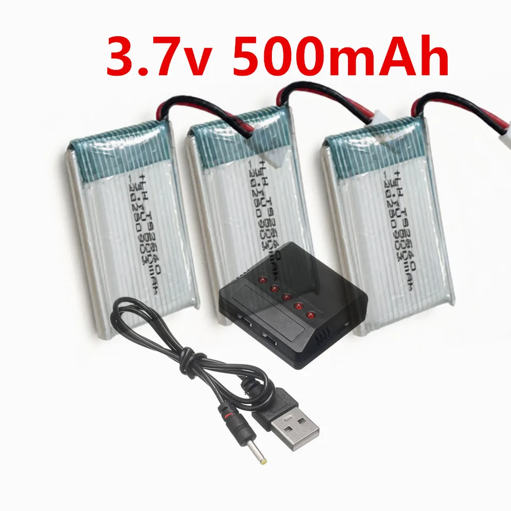 3.7V 500mAh 752540 Lipo Battery+Charger For Syma X5C X5SW M68 Cheerson CX-30 H5C RC Drone Spare Parts 3.7 v Rechargeable Battery
