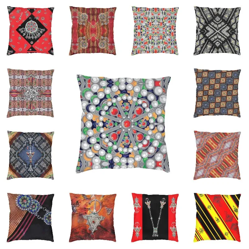 Luxury Kabyle Jewelry Tafzimth Amazigh Cushion Covers Velvet Ethnic Geometric Throw Pillow Case Sofa Car Pillowcase Decoration